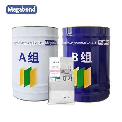 Solvent-free MET Plastic Film Laminating Adhesive Solvent-free MET Plastic Film Laminating Adhesive