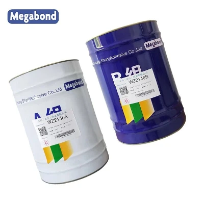 Solvent-free 121℃ Retortable Laminating Adhesive Solvent-free 121℃ Retortable Laminating Adhesive